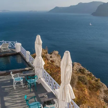  Dazzling Santorini | Mars | 1 Bedroom | Min. Children Age: 12 Years | Spacious Shared Sun Terrace And Swimming Pool With Breathtaking Caldera View | Oia (Santorini)