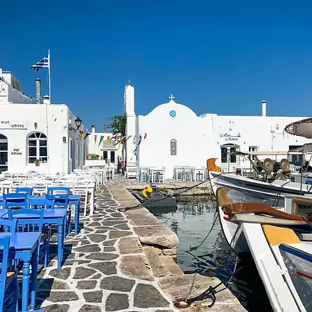 Dazzling Santorini | Mars | 1 Bedroom | Min. Children Age: 12 Years | Spacious Shared Sun Terrace And Swimming Pool With Breathtaking Caldera View | * Oia (Santorini)